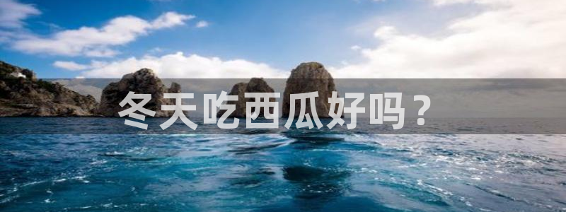 黑料爆料
