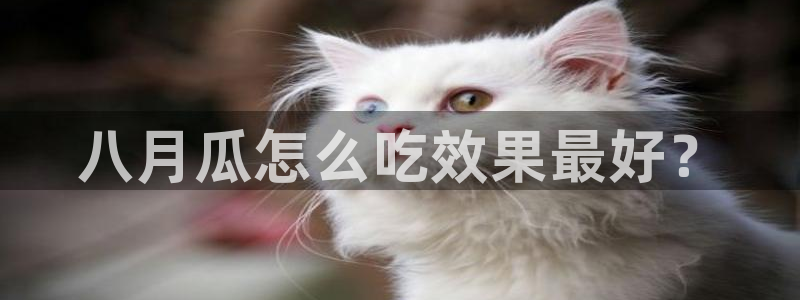 51吃瓜最新吃瓜入口